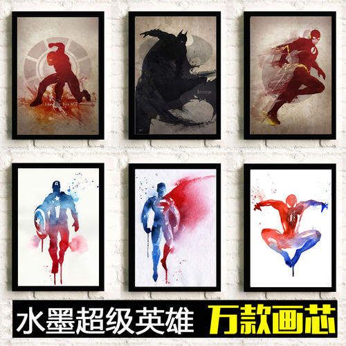 汽车环保贴怎么造假
